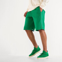 Men's Sports Shorts