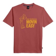 New Balance Men's Movin Easy T-Shirt