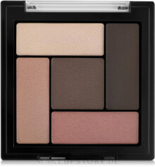 Hypoallergener Creme-Lidschatten - Bell Hypoallergenic Nude Eyeshadow