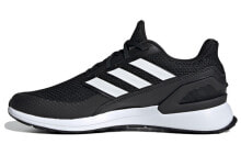 adidas Rapida Run 休闲 低帮 跑步鞋 男女同款 黑白 / Кроссовки Adidas Rapida Run FY5306