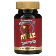 Vitamins and dietary supplements for men NaturesPlus