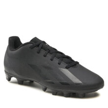 Men's sports shoes for football