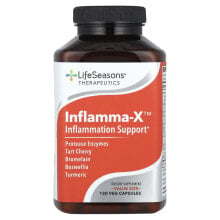 Inflamma-X™, 120 Veg Capsules