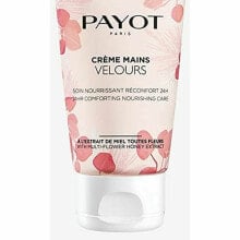 Payot Body care products