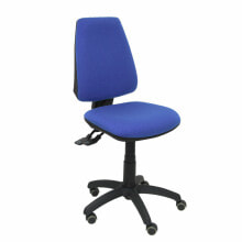 Office computer chairs