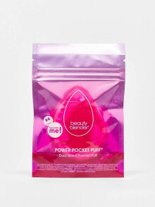 Beautyblender – Power Pocket Puff – Zweiseitige Puderquaste im Taschenformat