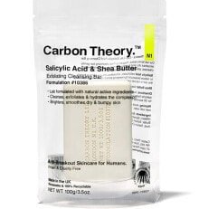  Carbon Theory