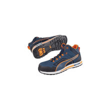 Puma Sicherheitsstiefel Crosstwist MID Größe 45 blau/orange S3 HRO SRC DIN EN ISO 20345 Leder