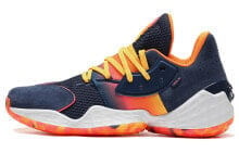 Men's running shoes and sneakers