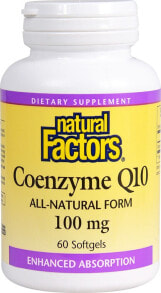 Коэнзим Q10 natural Factors Coenzyme Q10 Натуральная форма коэнзима Q10 - 100 мг - 60 гелевых капсул