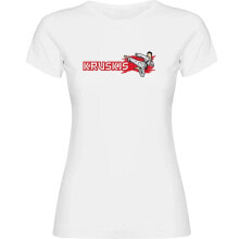 KRUSKIS Judo Short Sleeve T-Shirt