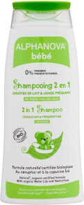Средства для купания малышей alphanova Bebe 2 in 1 Shampoo Натуральный детский шампунь 200 мл