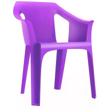 GARBAR Cool Armchair 2 Units