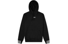 Men's Hoodies