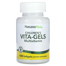 Children's Vita-Gels Multivitamin, Orange, 90 Softgels