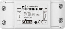 Sonoff Smart WiFi Switch + RF 433 (R2)