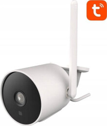 Smart surveillance cameras