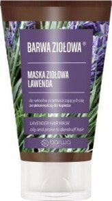 Маски и сыворотки для волос Barwa Lavender Hair Mask Лавандовая маска для жирных волос, склонных к перхоти 120 мл