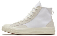 Мужские кеды Converse купить от $77