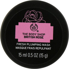 Маски для лица The Body Shop купить со скидкой