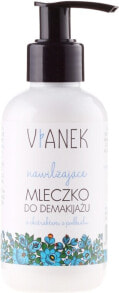 Средства для очищения и снятия макияжа Vianek купить от $13