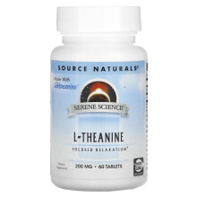 Аминокислоты Source Naturals, L-теанин, 200 мг, 60 таблеток