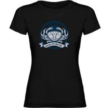 KRUSKIS Crab Logo Short Sleeve T-Shirt