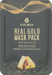 Face Masks