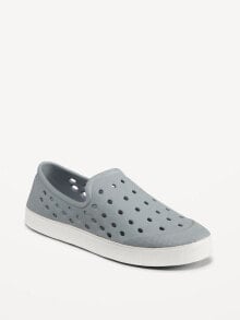 Perforated Slip-On Shoes for Boys