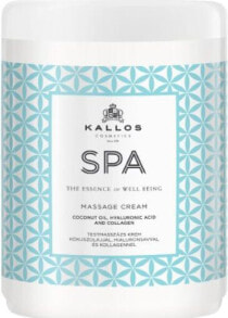 Kallos SPA Massage Cream Увлажняющий массажный крем для тела, повышающий упругость кожи 1000 мл