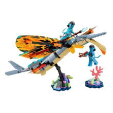 LEGO Skimwing Adventure Construction Game