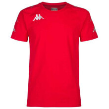 Мужские спортивные футболки kAPPA Ancone Short Sleeve T-Shirt