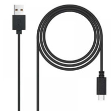 NANOCABLE USB-A To USB-C Cable 3 m