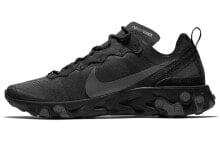 Nike React Element 55 低帮 跑步鞋 男款 黑 / Кроссовки Nike React Element BQ6166-008