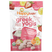 Organic Greek Yogis, Strawberry Banana, 1 oz (28 g)