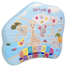 Sophie la girafe Gift Basket (Includes +Doudou+Muslin 70X70 Cm And