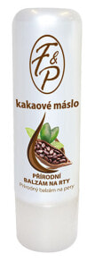 Средства для ухода за кожей губ kPPS Cocoa Oil Lip Balm Натуральный бальзам для губ с маслом какао