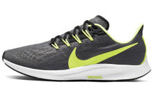 Men's running shoes