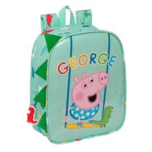 SAFTA Mini 27 cm George Backpack