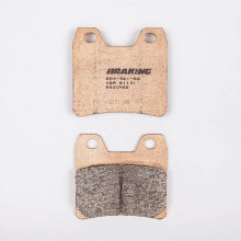 BRAKING 992CM56 sintered brake pads