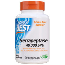 Пищеварительные ферменты Doctor's Best Serrapeptase Серрапептаза 40000 SPU 90 растительных капсул