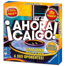 Настольные игры для компании RAVENSBURGER Ahora Caigo Spanish