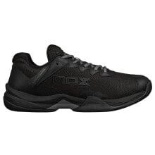 Men's running shoes