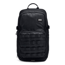 Спортивные рюкзаки UNDER ARMOUR Triumph Sport Backpack