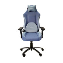 Gaming computer chairs