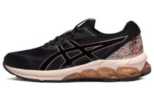 Asics Gel-Quantum 180 7 复古舒适耐磨跑步鞋 女款 黑粉 / Кроссовки Asics Gel-Quantum 180 7 1202A342-002