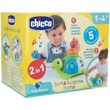 CHICCO Surprise Turtle 2 in 1 Baby Senses