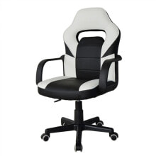 Gaming computer chairs