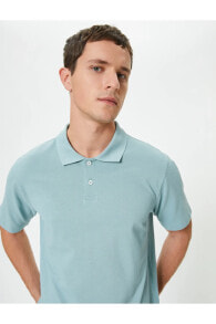 Men's Polo Shirts