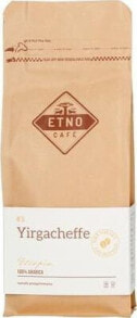  Etno Cafe